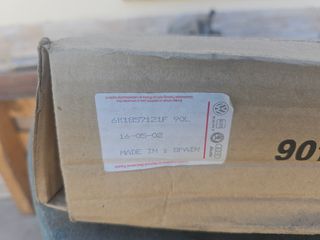 Tapa guantera seat cordoba 6k1857121f