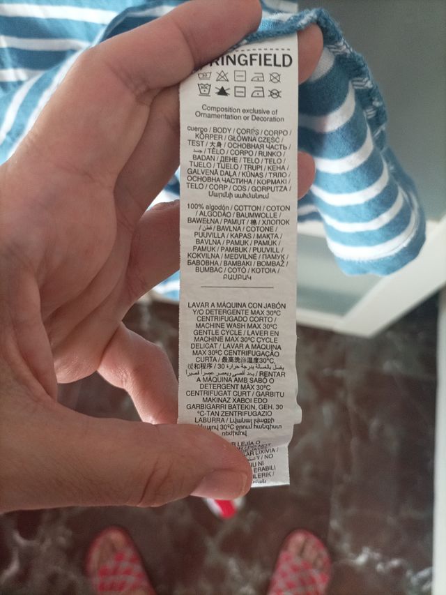 Camiseta de rayas con volantes