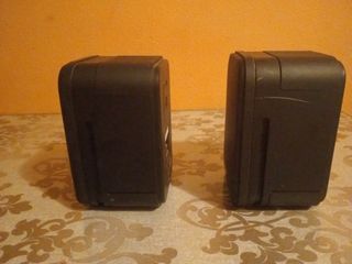 Altavoces JBL control one