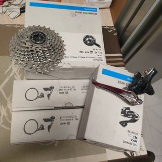Grupo Shimano Sora Disc 2022 Completo