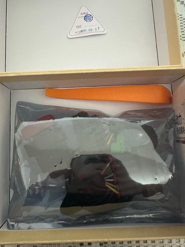 Modulo de potencia para coche new