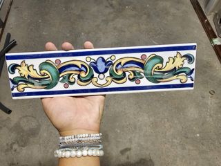 Azulejo sevillano 