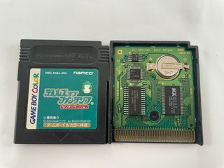 Tales Of Phantasia Narikiri Dungeon Gameboy Color