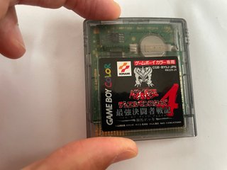 Yu-Gi-Oh Duel Monsters 4 Kaiba Gameboy Color NtscJ