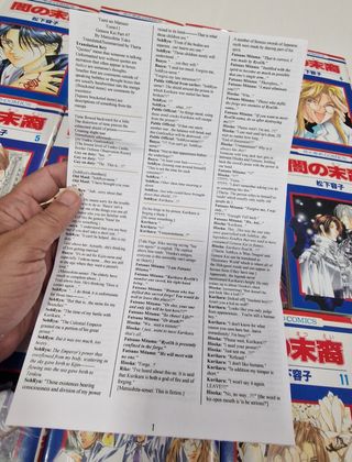 Yami No Matsuei (Manga en japonés)