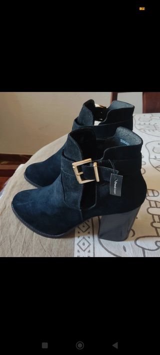 Botines de ante nuevos New Look