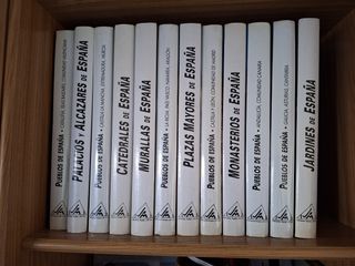 Pueblos de España y Patrimonio Nacional