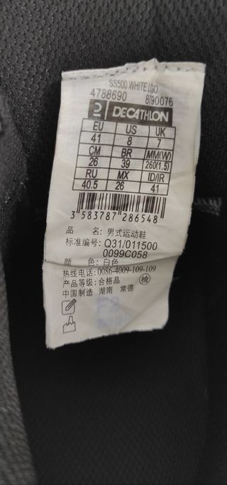 Zapatillas baloncesto