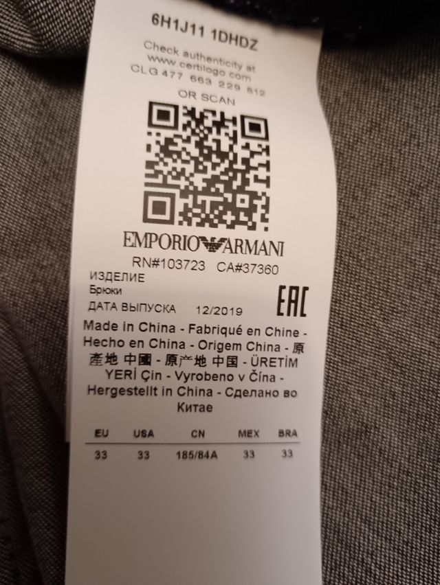 Pantalón caballero Emporio Armani