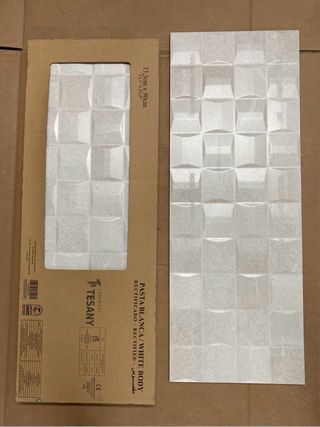 Revestimiento interior rectificado (azulejos)