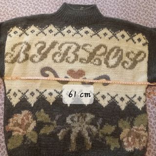 Maglione in lana Byblos