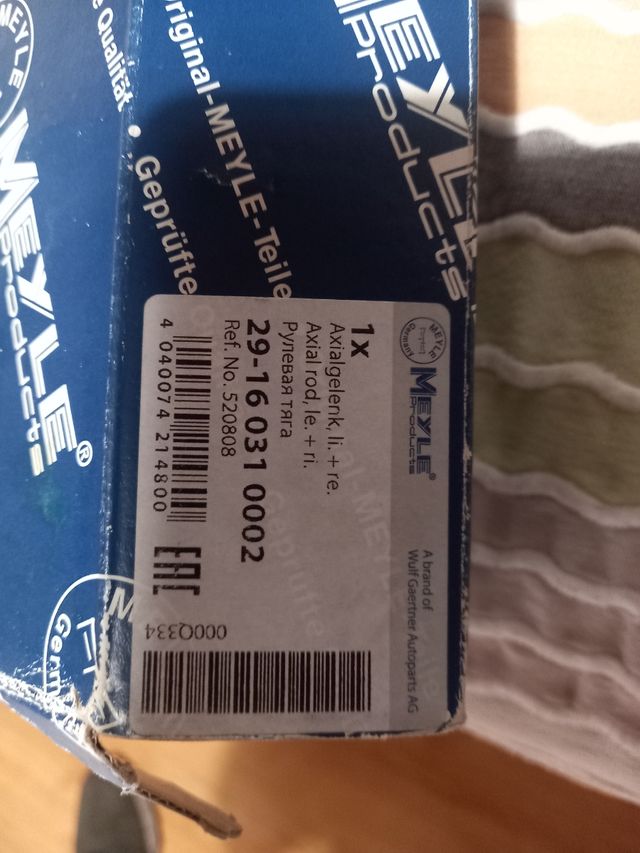 Axial Chevrolet Epica