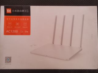 Router