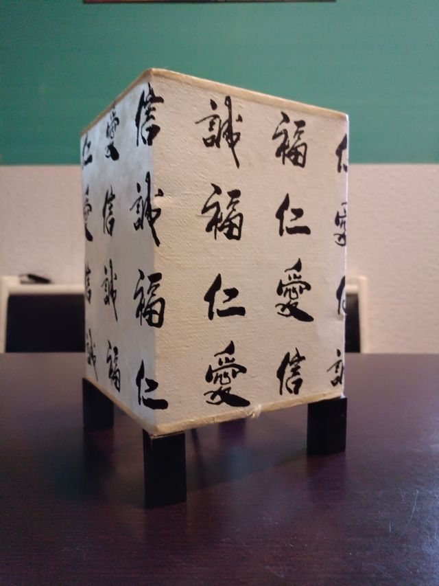 Lampara de noche japonesa