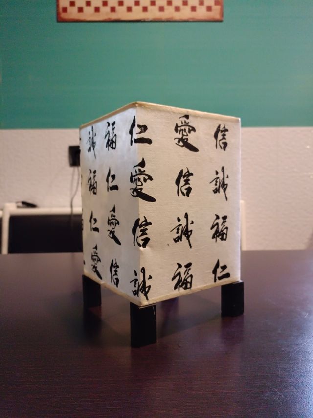 Lampara de noche japonesa