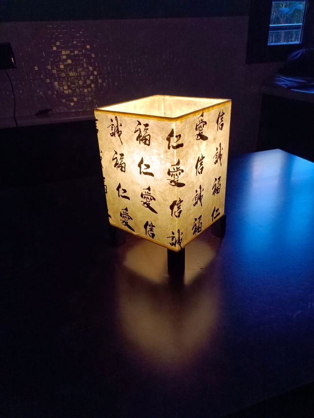 Lampara de noche japonesa