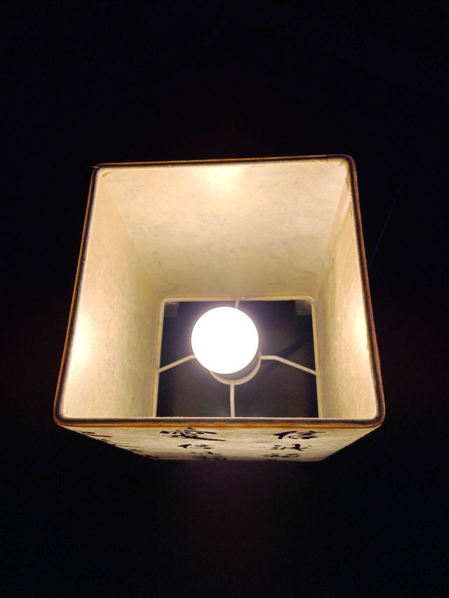 Lampara de noche japonesa