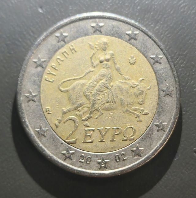 Moneda 2e S grecia 2002 findlandia