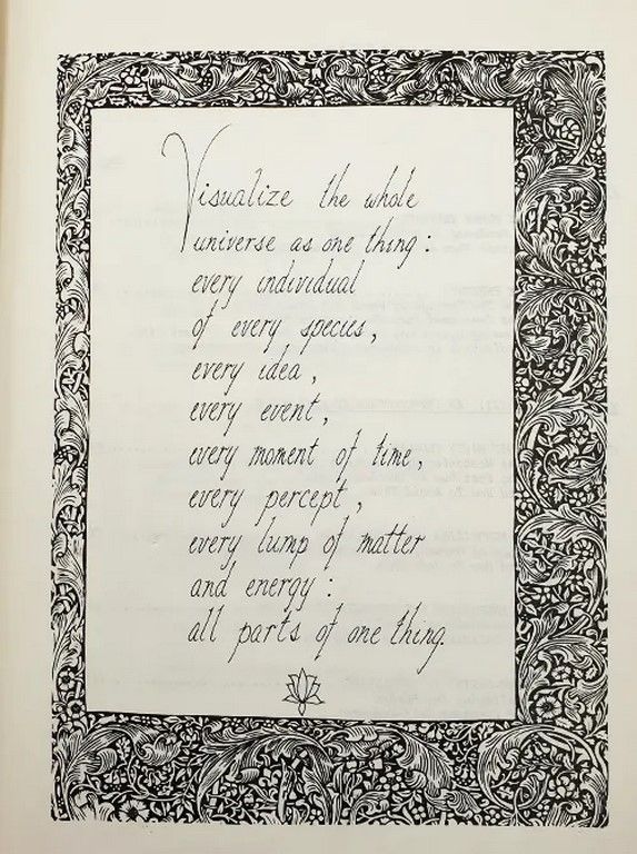 Mind Magic The Science of Microcosmology