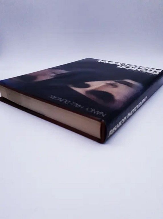 The History of Fashion Photography