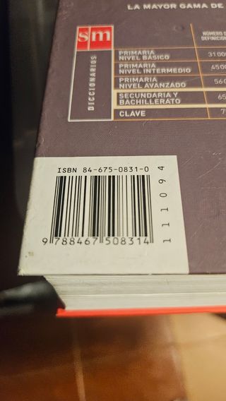 Diccionario lengua española