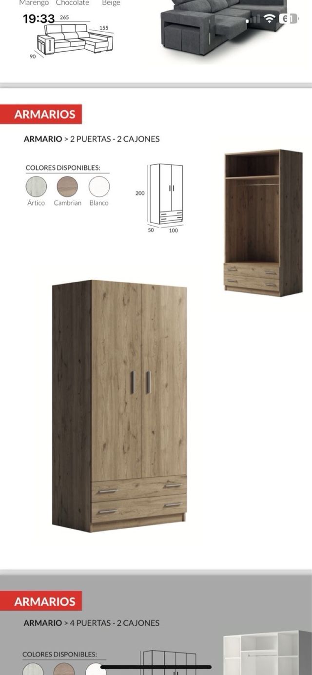 ARAMRIOS DE VARIAS MEDIDAS🚨ULTIMA UNIDADES🚨