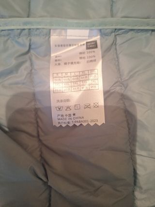 Cazadora ligera verde agua NUEVA