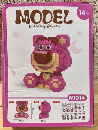 Figura de Lotso  - Toy Story 3 - Bloques 588  PCS