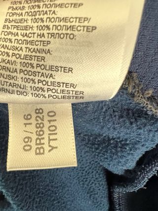 Adidas Giacca a Vento Blu Grigio M