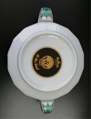 Rosenthal Versace - Le Roi Soleil