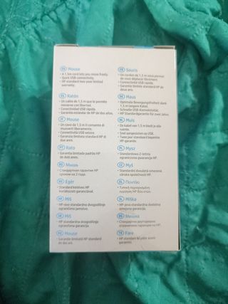 HP wired mouse 1000