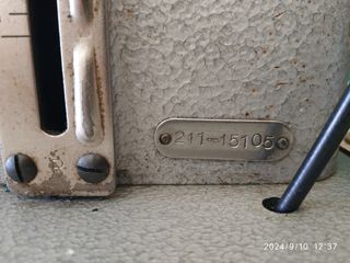 Maquina coser Durkopp 211