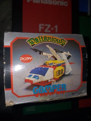 popy daltanius gamper solo scatola esterna