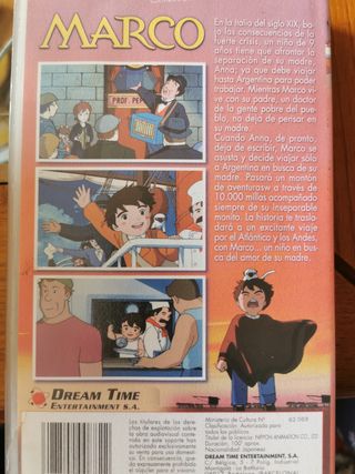 Pelicula vhs   MARCO