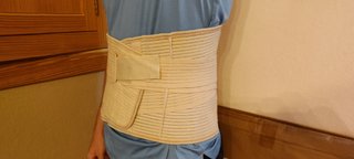 Faja lumbar ortopédica