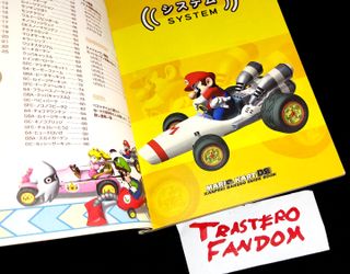 GUÍA GUIDE MARIO KART DS JAPONESA BUEN ESTADO