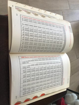 PRONTUARIO PER CALCOLI FINANZIARI E ATTUARIALI