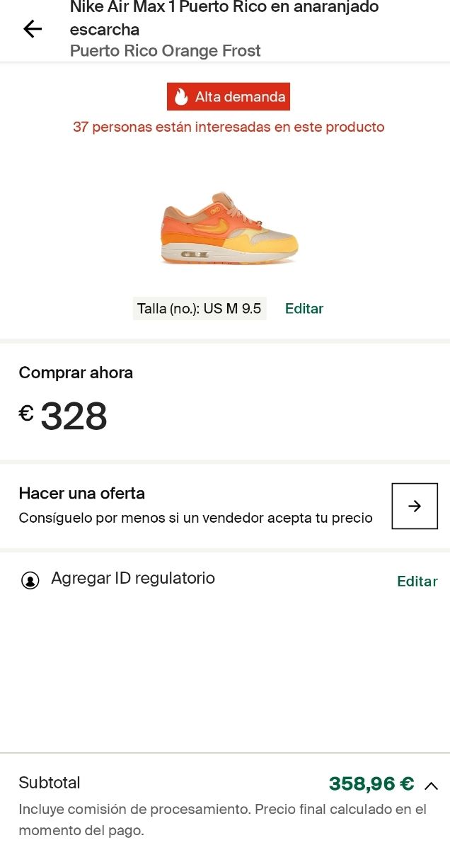 NIKE AIR MAX 1 PUERTO RICO 2023