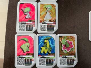 Pokemon Ga-Olé CN Rare version