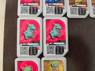 Pokemon Ga-Olé CN Rare version