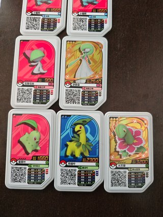 Pokemon Ga-Olé CN Rare version