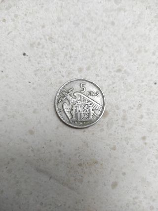 Monedas antiguas 