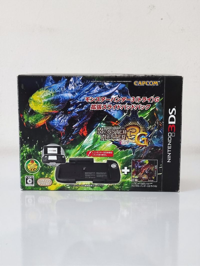 Imagen de Monster Hunter 3G + Circle Pad 3DS JAP