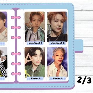 P1HARMONY Kpop Photocards