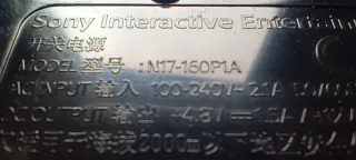 Fuente alimentacion PS4