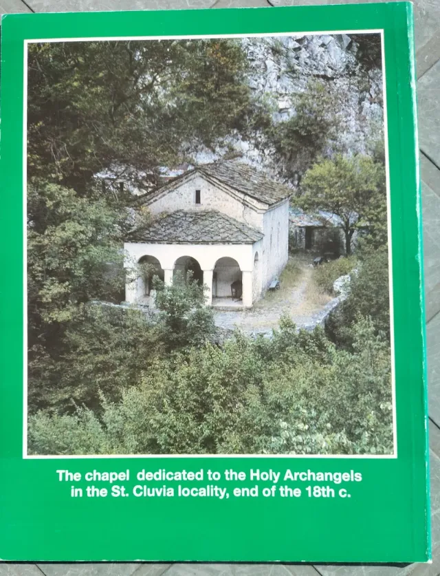 Lote 3 guías Suiza-Bulagaria ilustradas