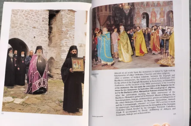 Lote 3 guías Suiza-Bulagaria ilustradas