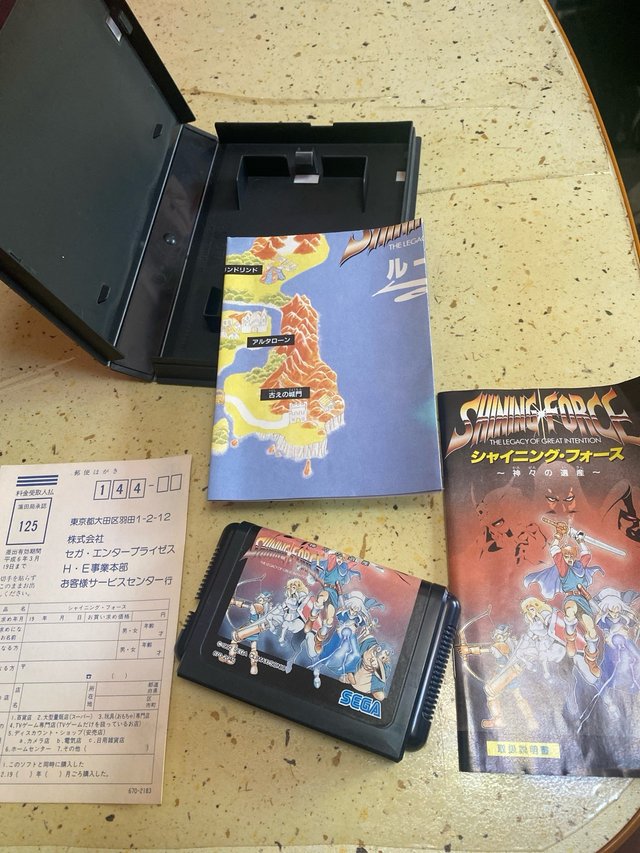 Shining force sega megadrive jap