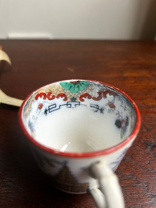 Taza Petrus Ragout Maastricht