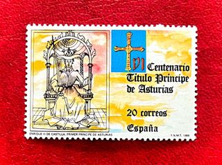 Sello VI Centenario Título Príncipe de Asturias